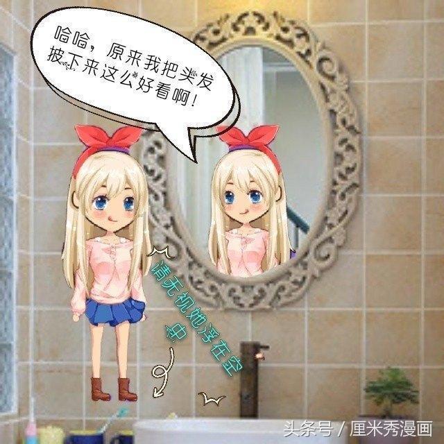 千机平衡